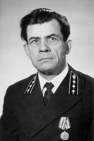 Аленич Г.А.