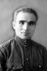 Одинец Х И.