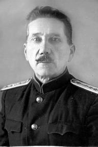 Плютто А.М.