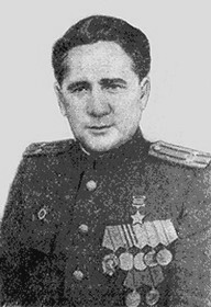 А. С. Трынин