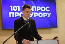 «101 вопрос прокурору»