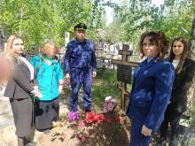 Прокуратура города Энгельса посетили могилы сотрудников прокуратуры