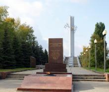 Мемориальный комплекс