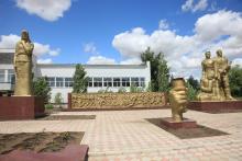 Александров Гай