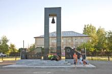 Ровное