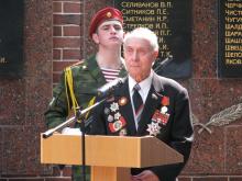 Баринов