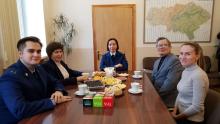 Гагаринский