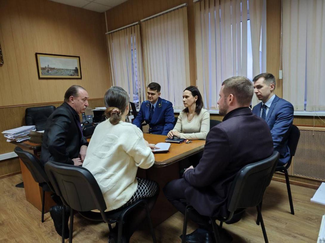 Энгельс